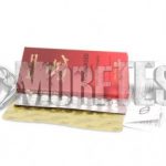 Купить Strombaged с обновленным дизайном от Golden Dragon