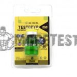 Купить Testocyp 250 (Testosterone Cypionate) от Chang Pharmaceuticals