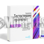 купить Тестостерона Пропионат 50 мг (Украинский) по очень привлекательной цене